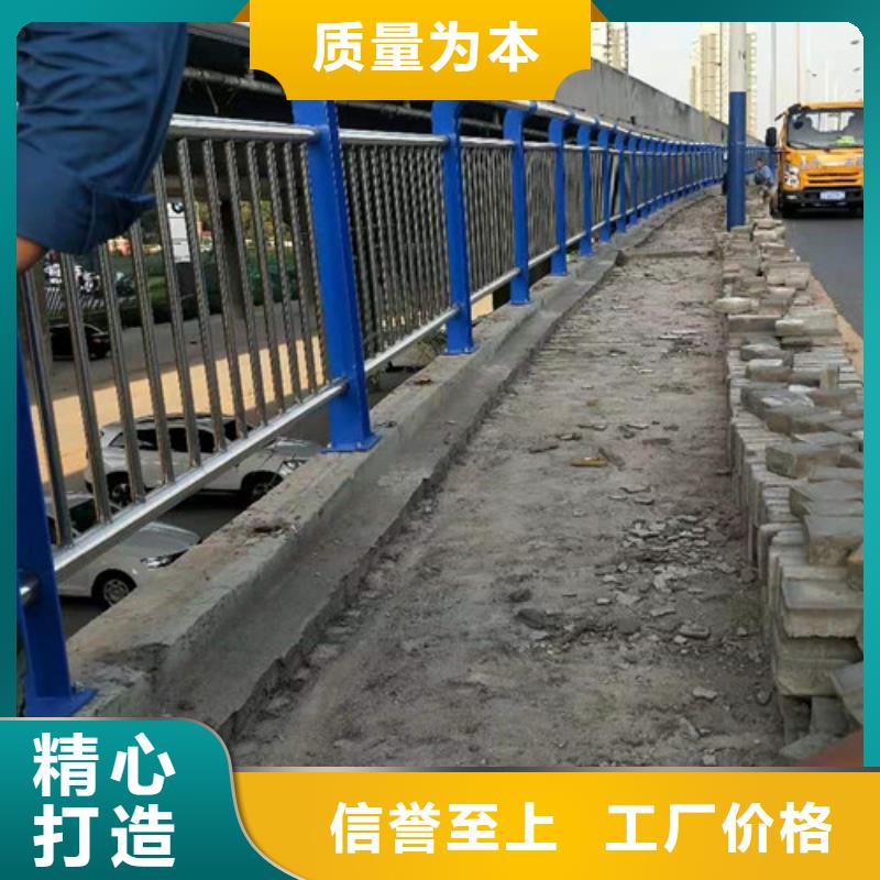 郴州周边桥梁护栏栏杆
