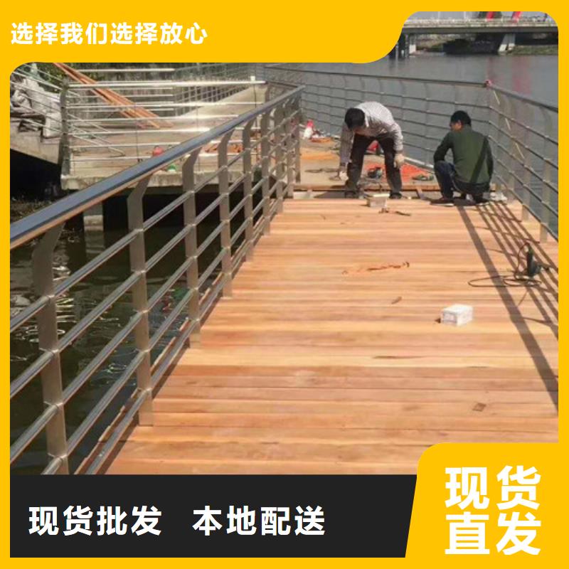 复合型桥梁护栏安装快捷