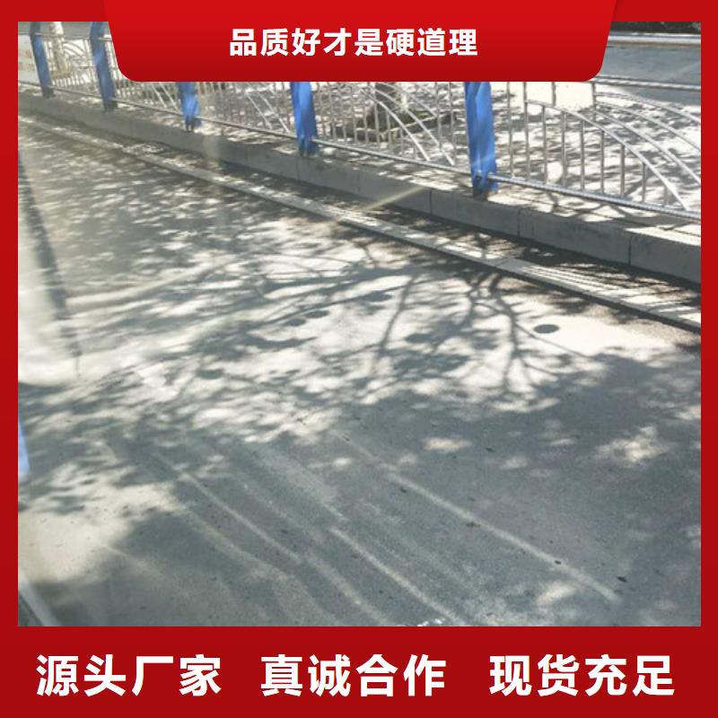 忻州周边不锈钢河道景观护栏衔接方便