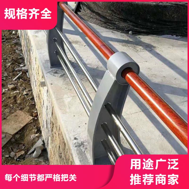 【台州】生产不锈钢护栏喷塑防腐