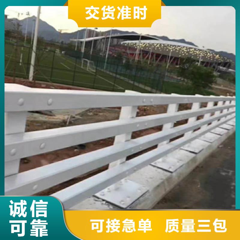 不锈钢桥梁防撞护栏生产基地