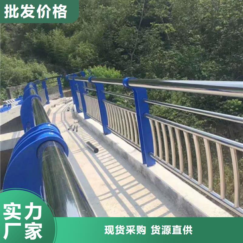 天津采购景观桥梁护栏售后完善