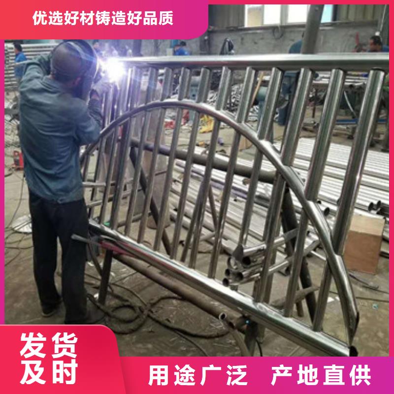 不锈钢复合管桥梁护栏生产快速化