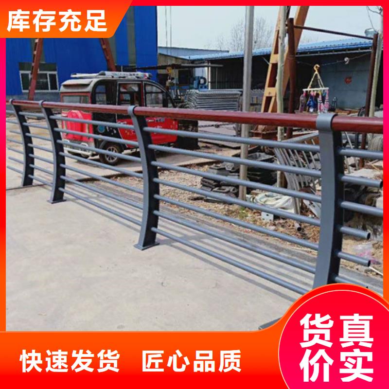 优良材质鑫海达不锈钢桥梁护栏直接生产厂家