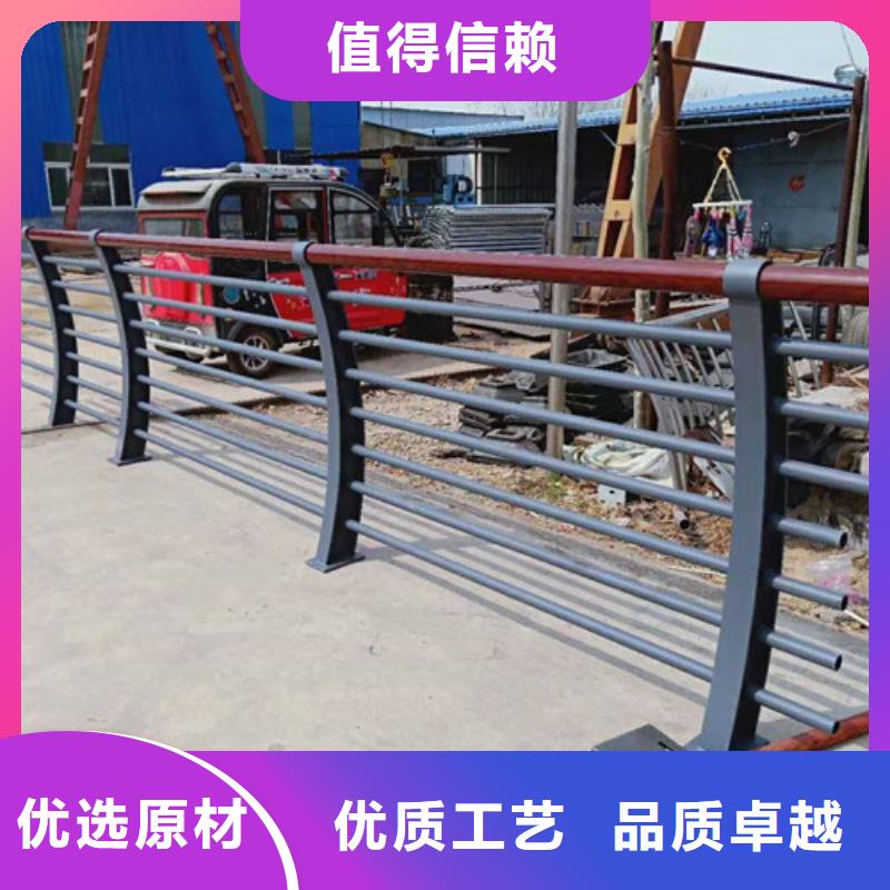 厂家技术完善《鑫海达》公路碳素钢喷塑护栏安装快捷