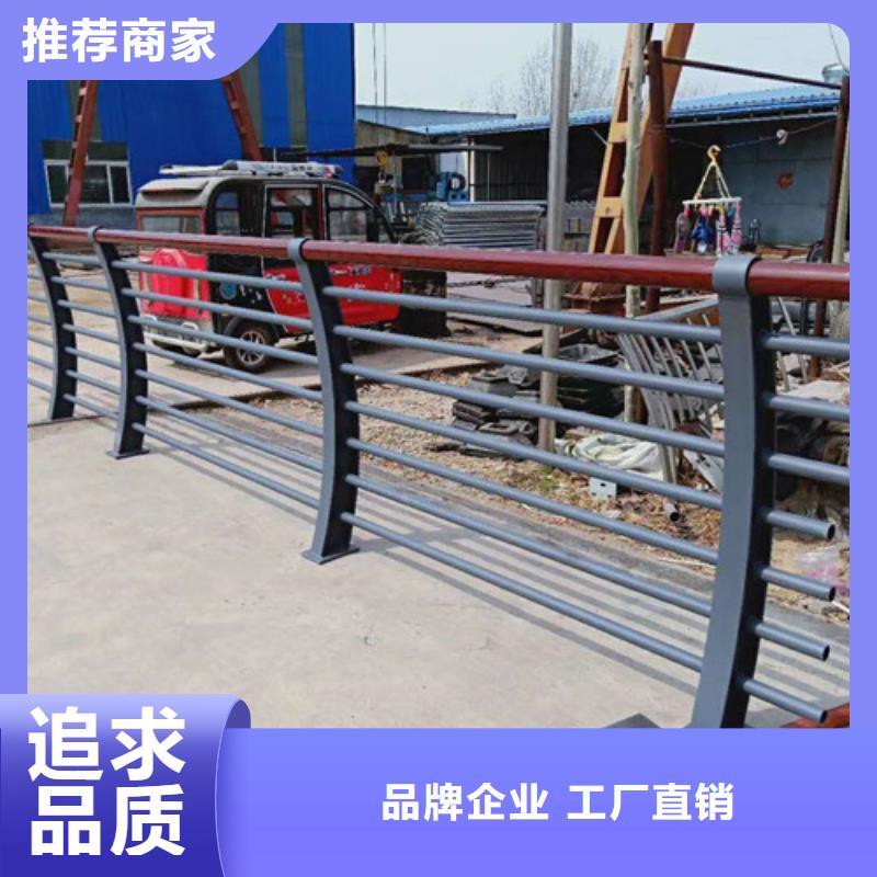 厂家直销省心省钱(鑫海达)不锈钢栏杆厂家实力雄厚