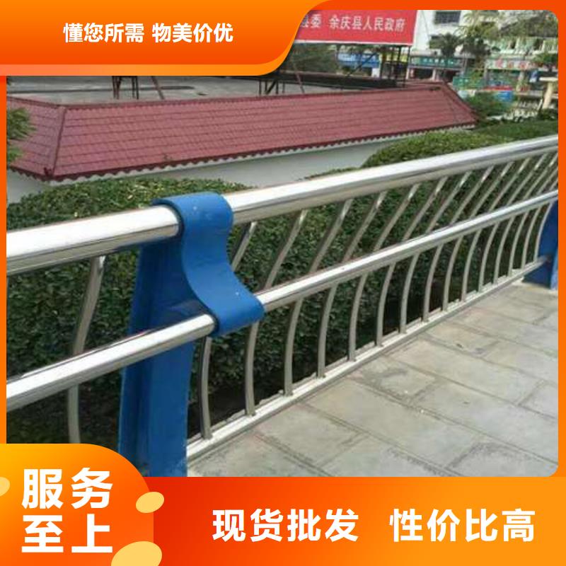 桥梁不锈钢防撞护栏可按需求量身定制