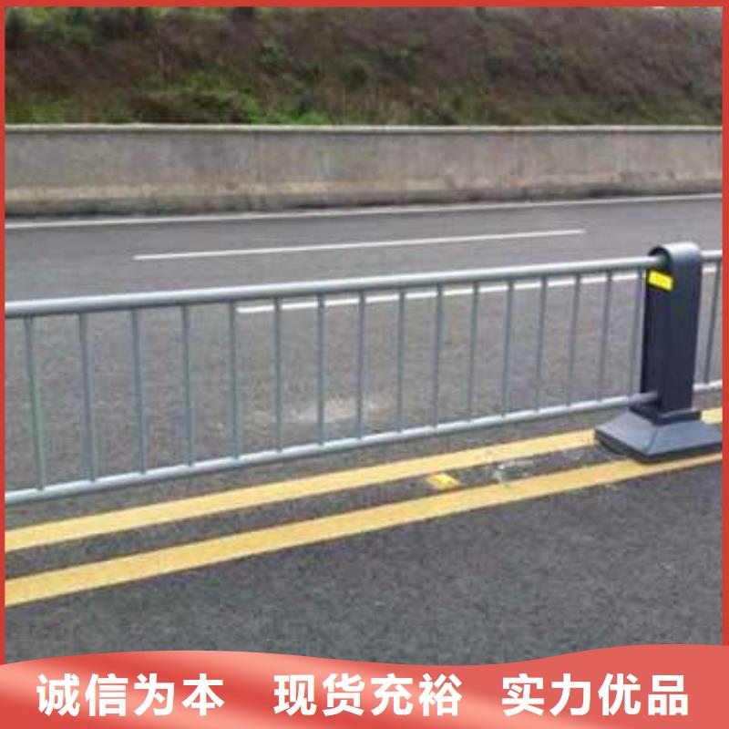 内蒙古现货安全防撞护栏可按需求量身定制