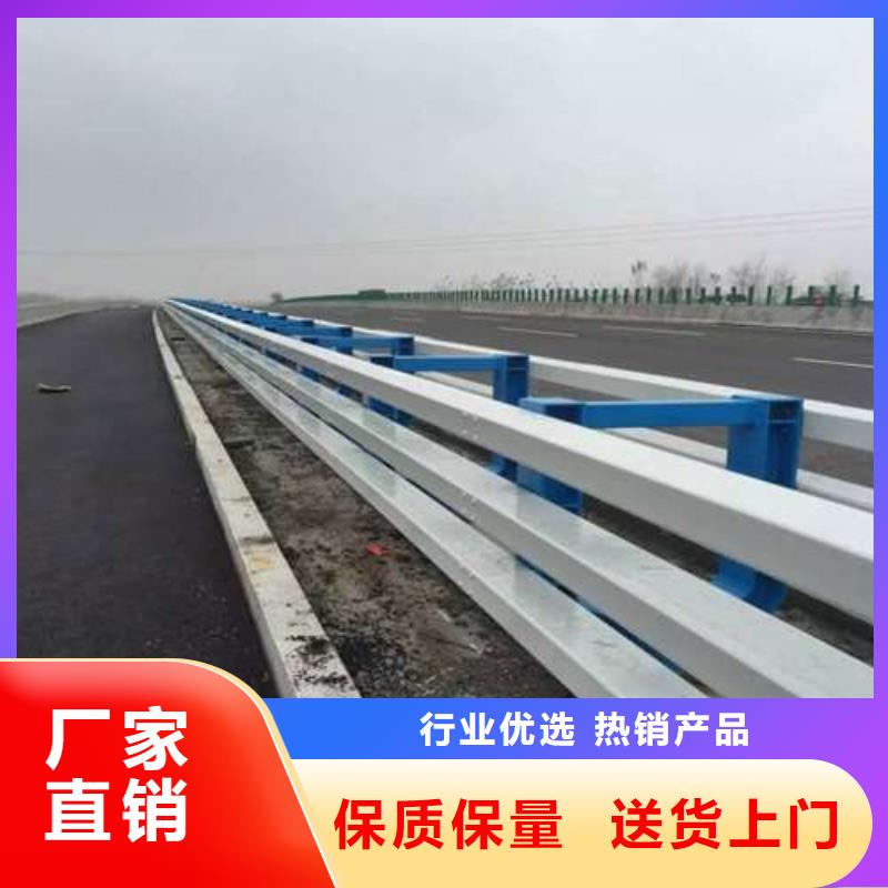 迪庆品质公路防撞护栏设计专业承接工程单