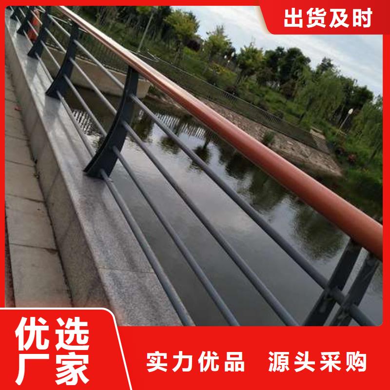重庆该地桥梁不锈钢防撞护栏生产快速化