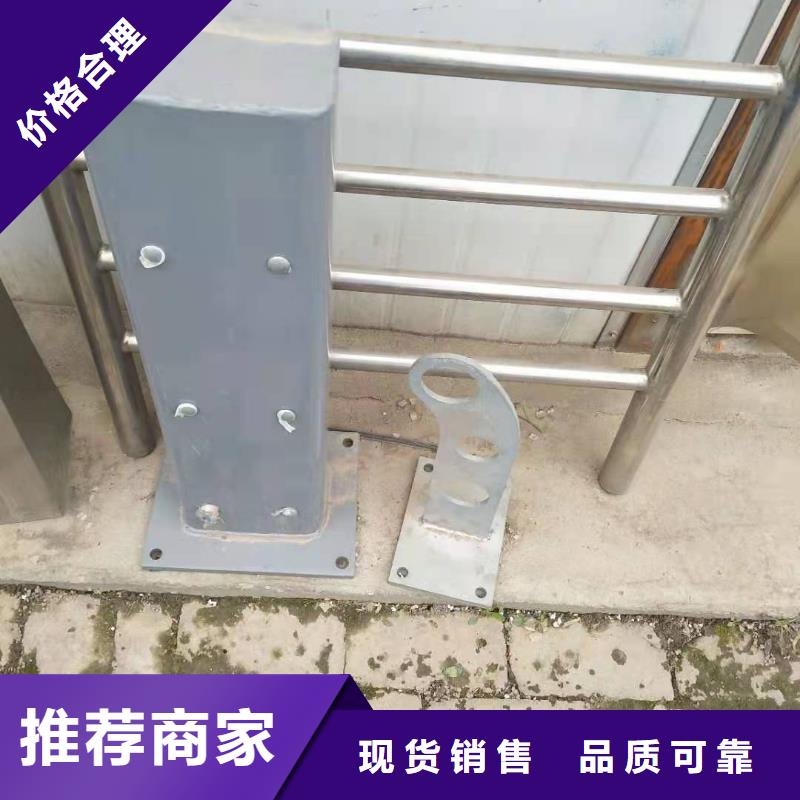 天津直供机非隔离栏杆生产基地
