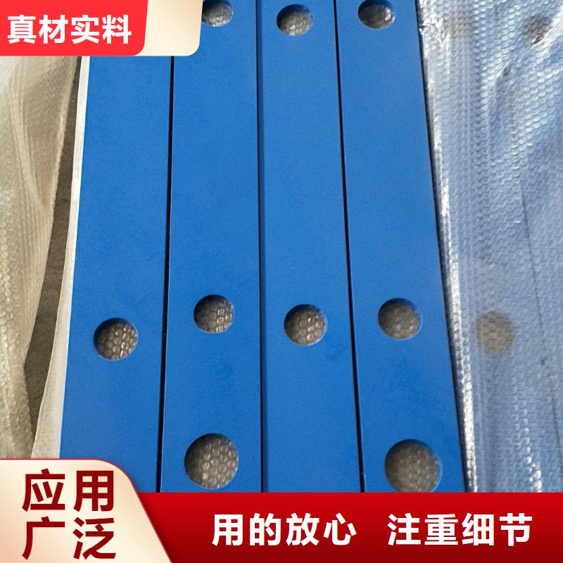 防撞护栏质量保证大厂生产品质