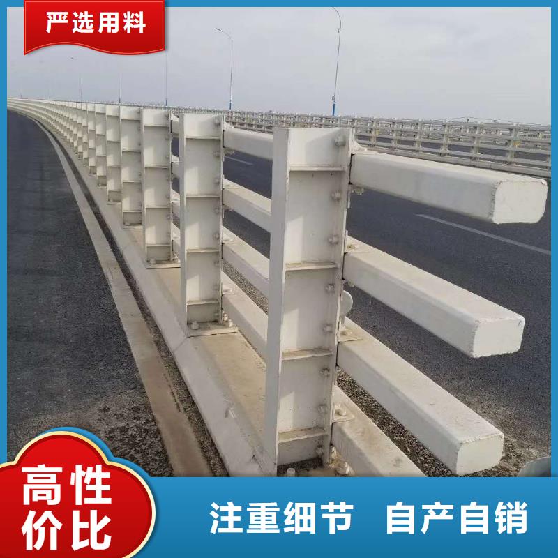 延边品质桥梁不锈钢防撞护栏可按需求量身定制