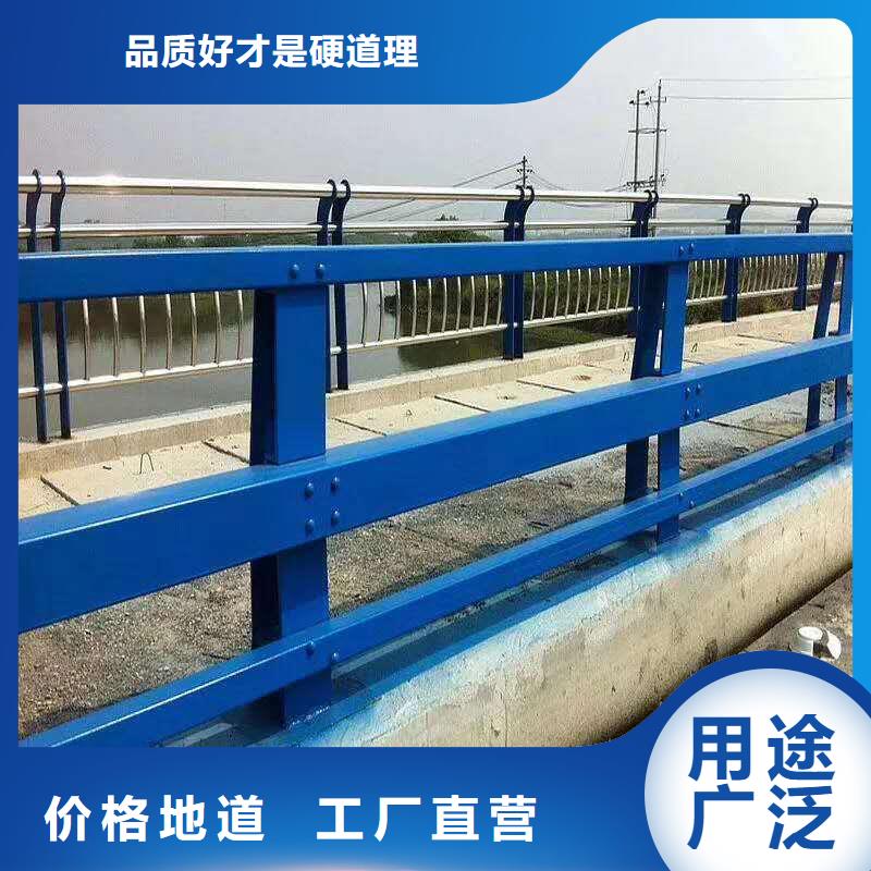 宁夏采购公路防撞护栏设计多年生产经营