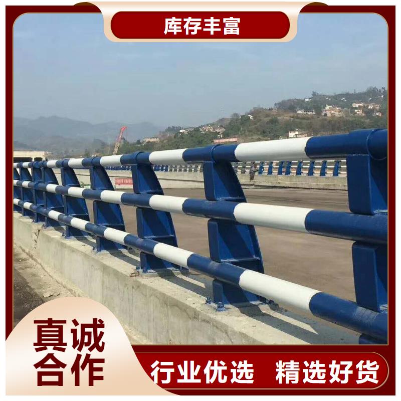 淮北本土高速防撞护栏新颖的设计