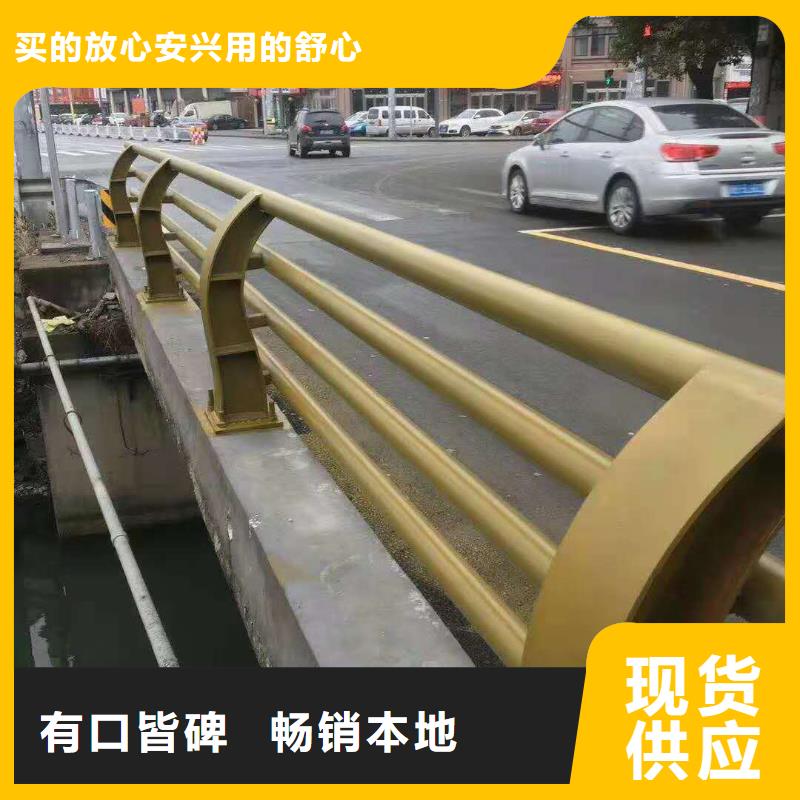 延边品质桥梁不锈钢防撞护栏可按需求量身定制
