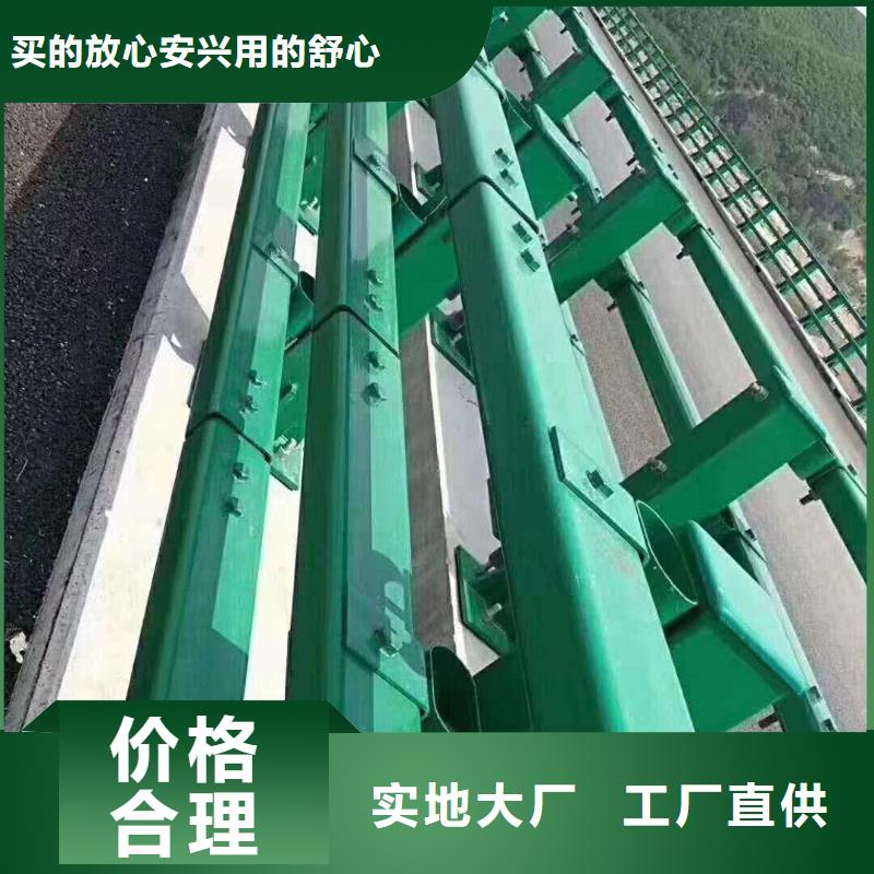 可放心采购(鑫海达)桥梁防撞护栏新颖的设计