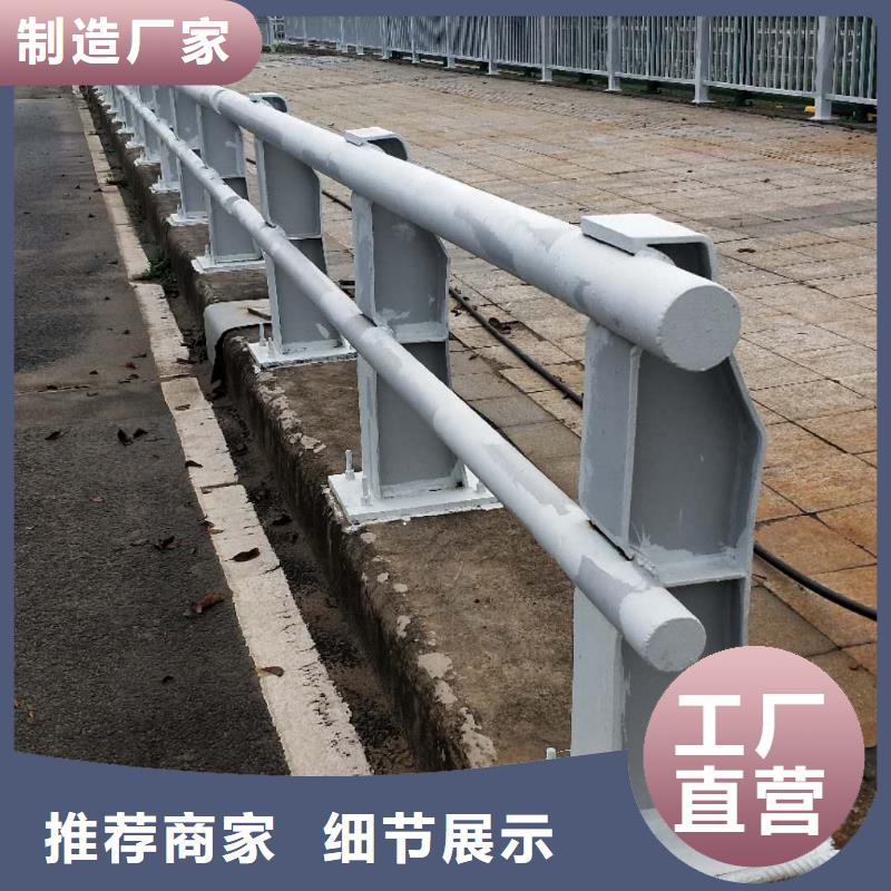 不锈钢防撞护栏立柱可按需求量身定制