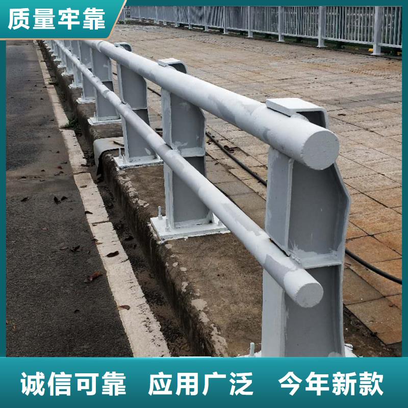 公路防撞护栏设计经久耐用