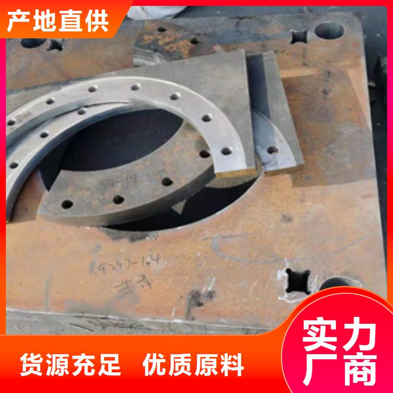 锦州买q345r与q245r钢板价格现货齐全