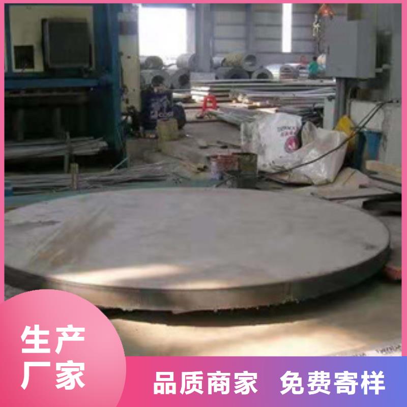 上海nm400耐磨钢板货真价实