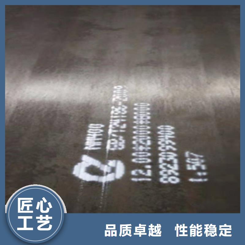 质量可靠的耐磨钢板供货商专业生产N年