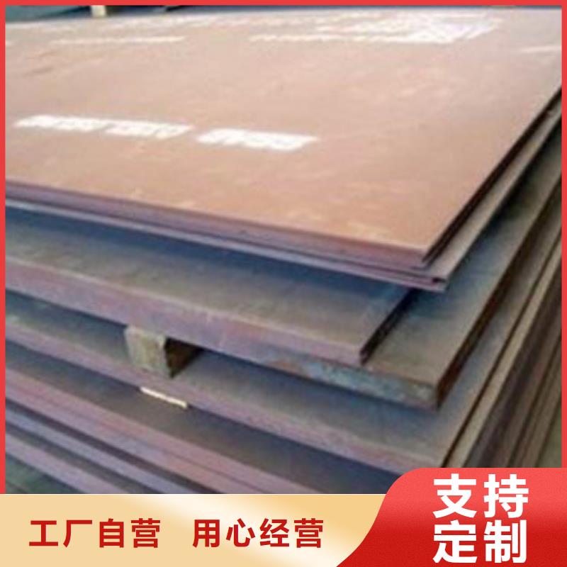 黑龙江找q245r钢板多少钱一吨了解更多