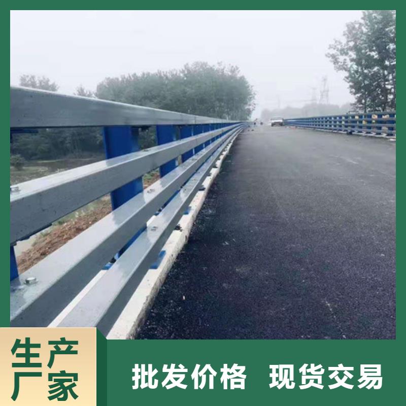 山东订购天桥不锈钢护栏设计新颖