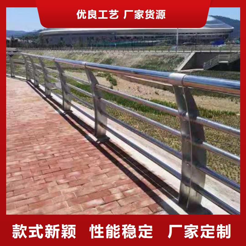 黑龙江经营人行道栏杆精于质量