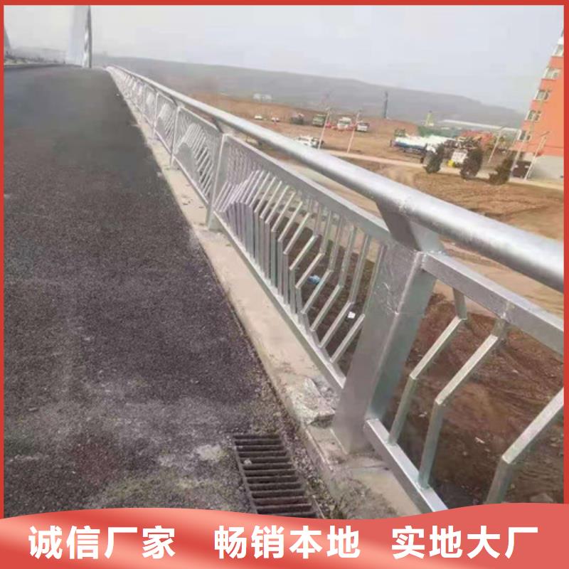 广州附近201桥梁栏杆型号齐全