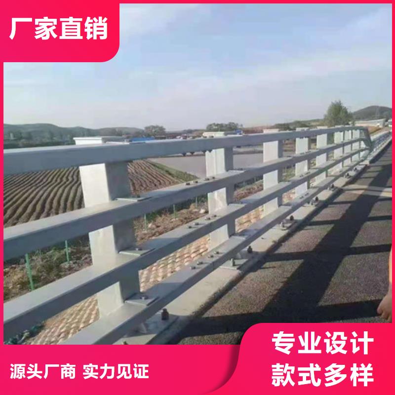 广元诚信201不锈钢桥梁护栏型号齐全