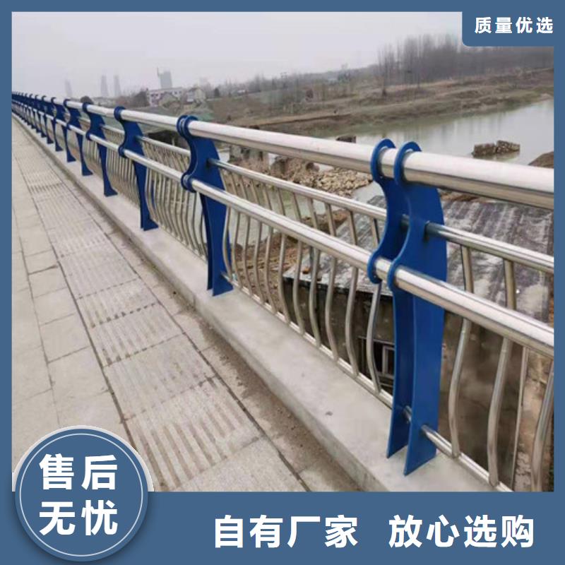 不锈钢复合管河道护栏样式