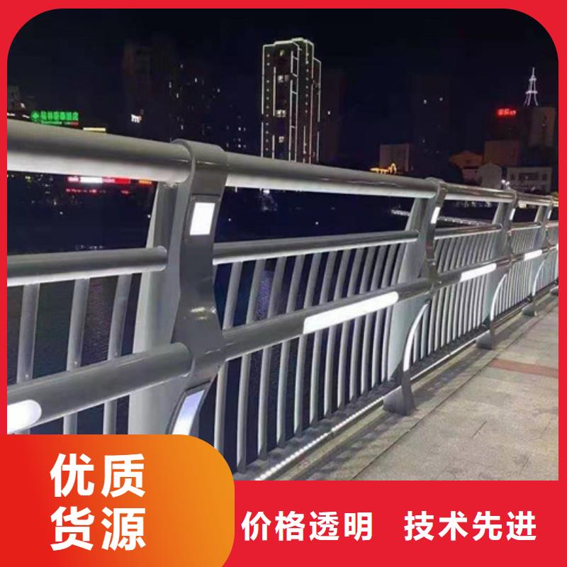 安徽销售不锈钢复合管河道护栏型号