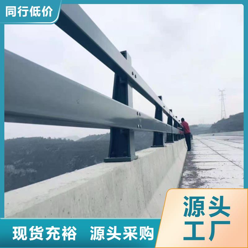 嘉峪关咨询201不锈钢复合管桥梁护栏使用寿命长