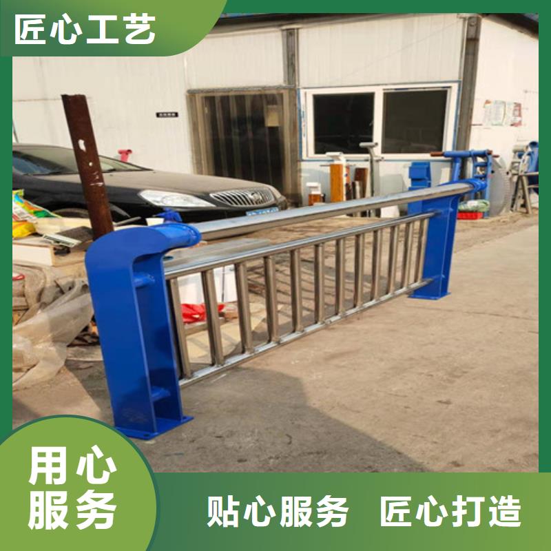 广州直供201不锈钢复合管桥梁护栏质量可靠