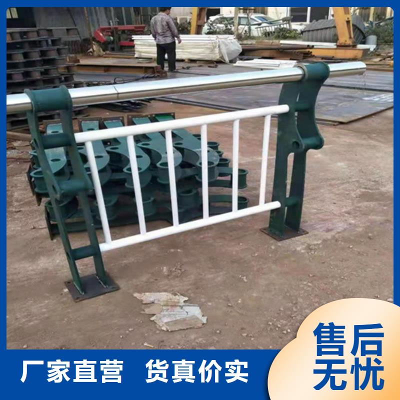桂林选购Q235B防撞护栏质量可靠