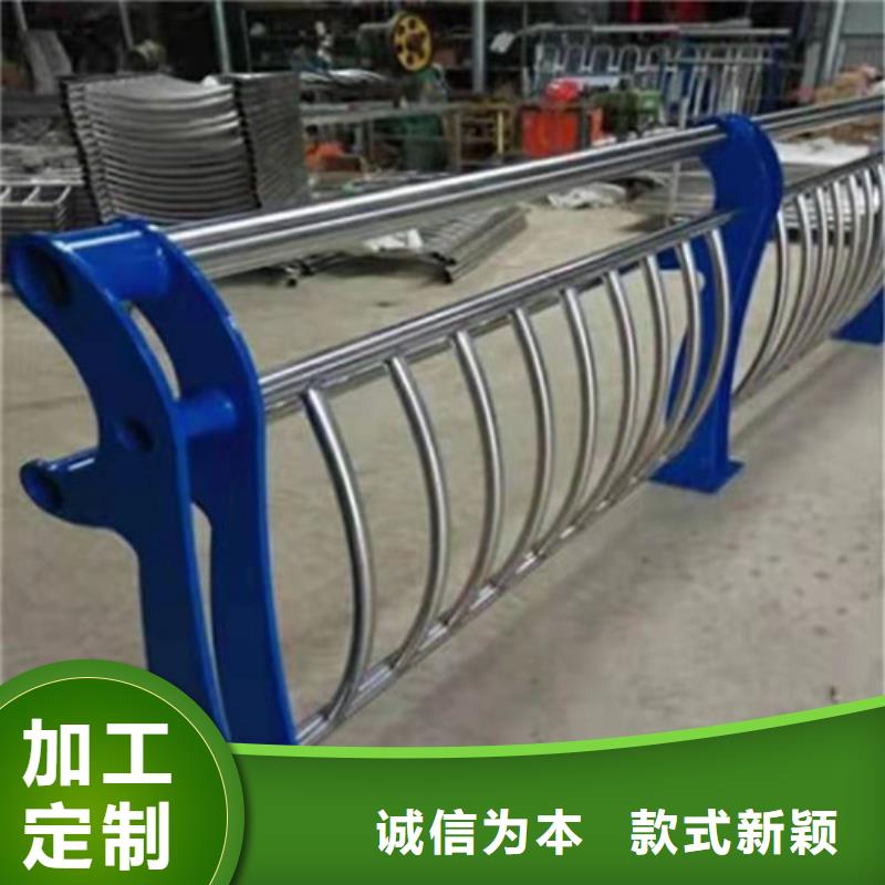 不锈钢碳素钢复合管栏杆形式
