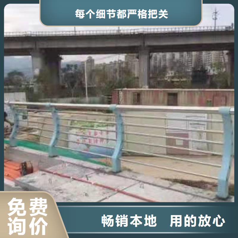 本土(亮洁)不锈钢复合管桥梁护栏优惠价格