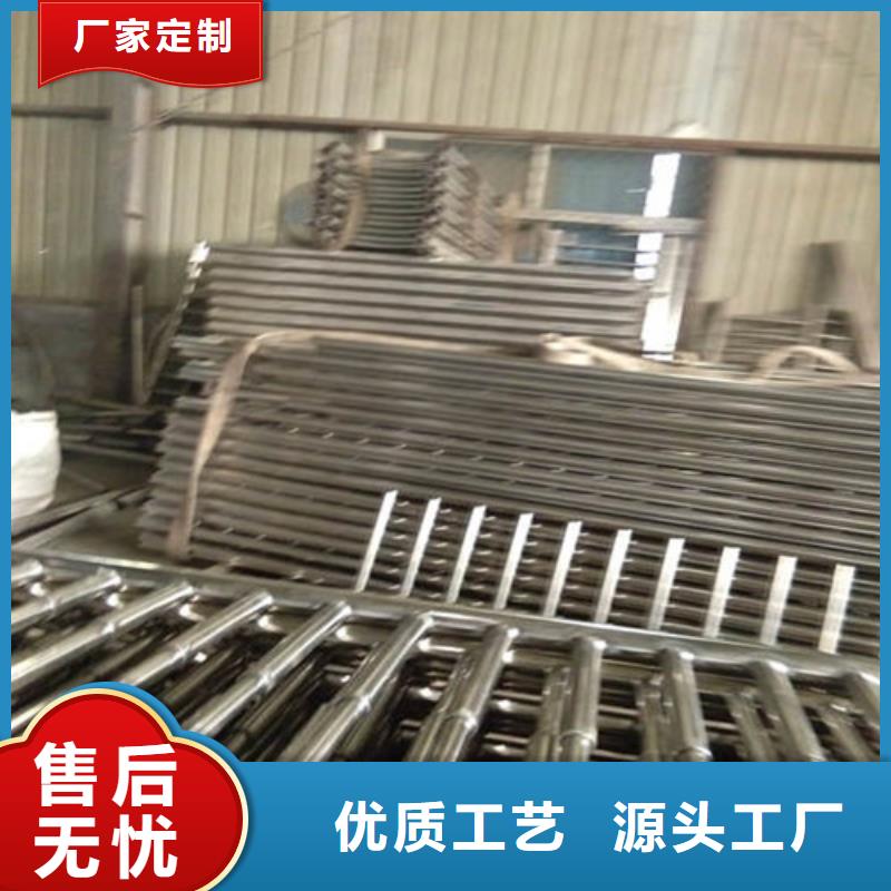 平凉生产镀锌不锈钢复合管护栏生产厂家