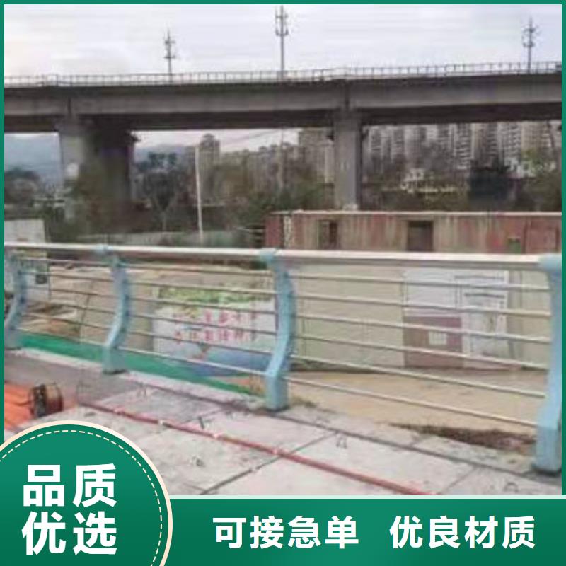 迪庆定做景观不锈钢桥梁护栏一手货源