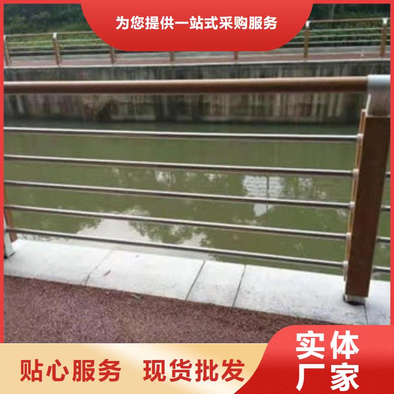 《宁波》咨询桥梁护栏栏杆价格优惠