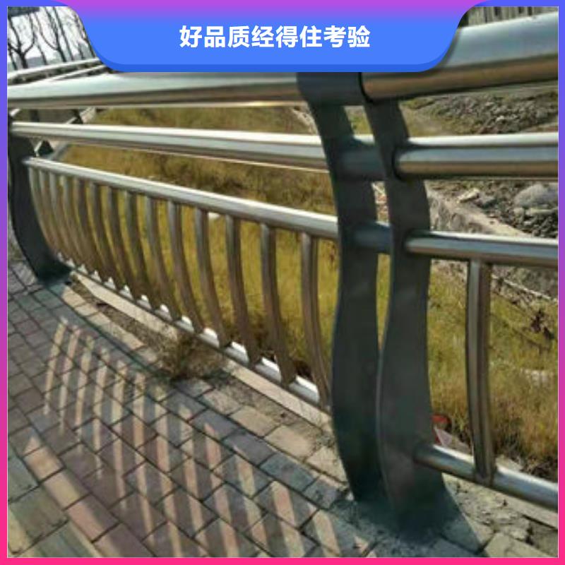 河道防护不锈钢栏杆稳固结实