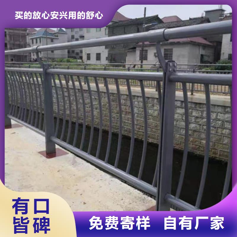 郴州该地不锈钢桥梁景观护栏加工厂
