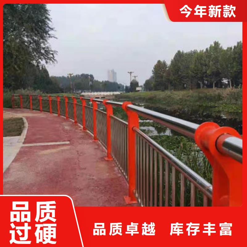 《绍兴》咨询天桥不锈钢栏杆支持定制