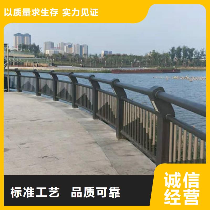 咸宁周边
复合管桥梁护栏
专业设计