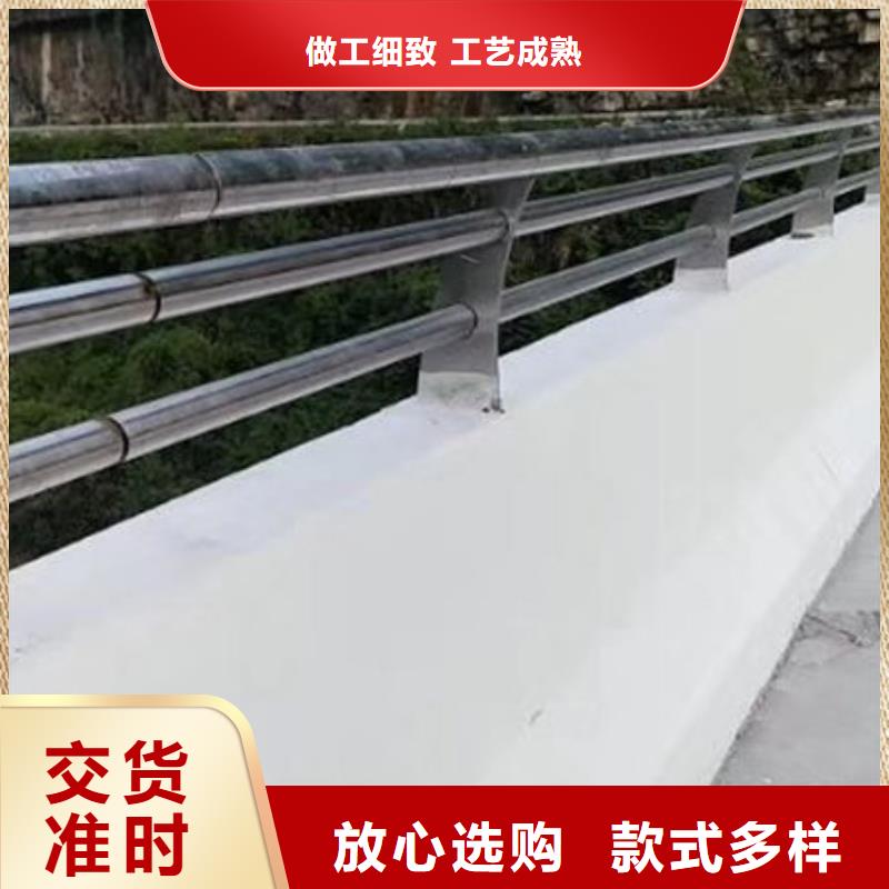 【益阳】买不锈钢道路交通栏杆欢迎询价