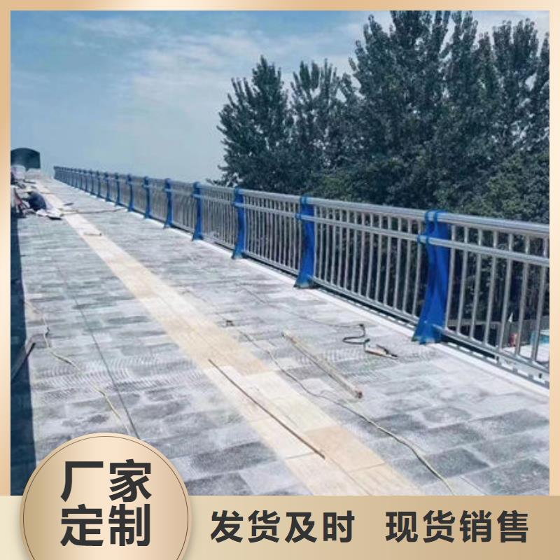 【六盘水】生产桥梁钢管护栏喷塑防腐