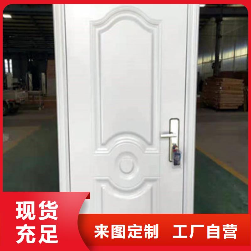 【衢州】 本地 钢制隔音门厂家免费测量_衢州资讯中心