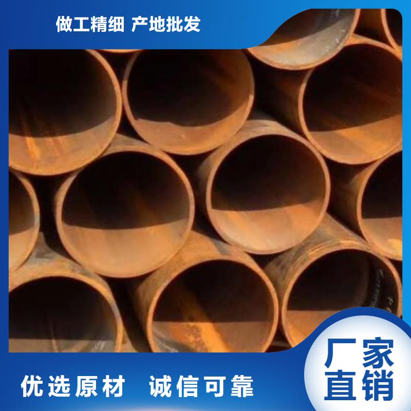 湖北省宜昌咨询Q355B钢管一米重量欢迎您