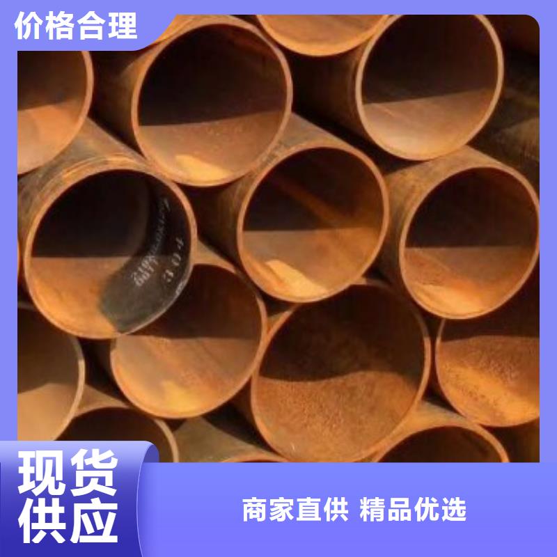安徽省蚌埠定制20#无缝钢管质量保证欢迎您